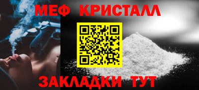 дурь Дмитров