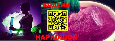 герыч Гудермес