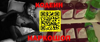кристаллы Добрянка