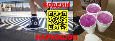 кристаллы Добрянка
