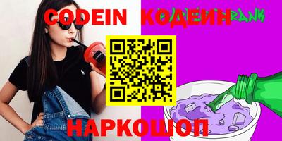 apvp Долгопрудный