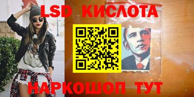дурь Дмитров