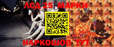кристаллы Добрянка