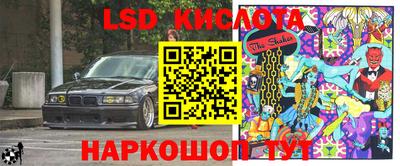 дурь Дмитров