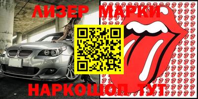 дурь Дмитров
