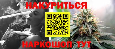 дурь Дмитров