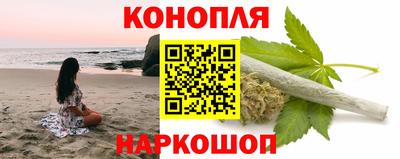 кристаллы Добрянка