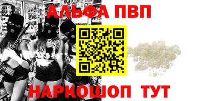 герыч Гудермес