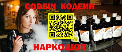 дурь Дмитров