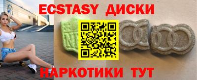 герыч Гудермес