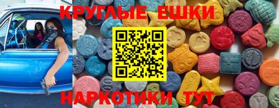 apvp Долгопрудный