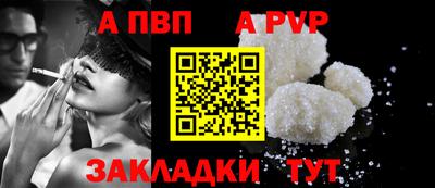 дурь Дмитров