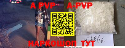 дурь Дмитров