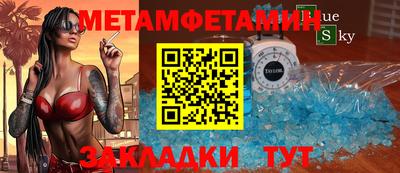 дурь Дмитров