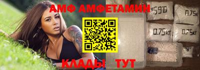 дурь Дмитров