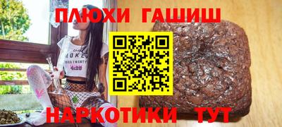дурь Дмитров