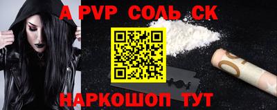 дурь Дмитров
