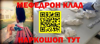 apvp Долгопрудный