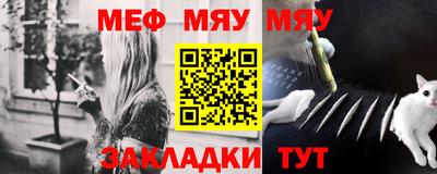 дурь Дмитров