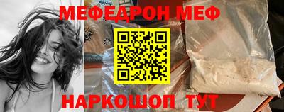 герыч Гудермес