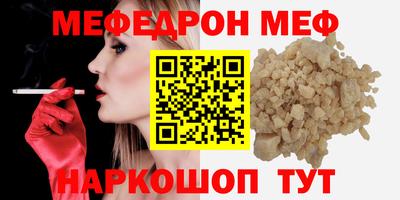 apvp Долгопрудный